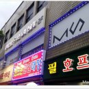 뮤직스타코인노래연습장 이미지