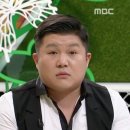 마라탠쿵 이미지