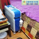 다원 의료기 이미지