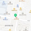 해밀보청기센터 이미지