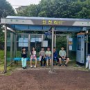 벽화마을민박 이미지