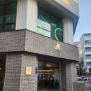 가감승제 [ 대전 한식주점 술집 둔산동 수작요리 맛집 ]
