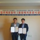 리버랜드호텔 네이버블로그
