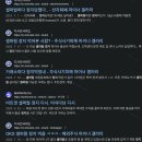 포유 | 비트겟 셀퍼럴 테더포유 솔직 후기