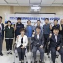 연천교육지원청 이미지