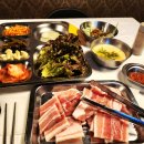 20세기삼겹살&20세기포차