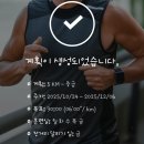 T-3 | 어메이즈핏 스마트워치 T-REX 3 블루투스 GPS 구매 후기