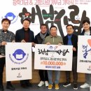 주식회사 팔팔 이미지