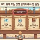 동진중학교 이미지