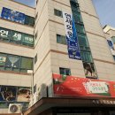 보정약국 티스토리