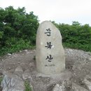 삼계리노인회관 이미지