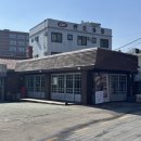 싸리골 | 의정부 몸보신 맛집 싸리골 정답계 삼계탕 후기