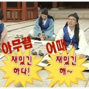한국GM파주서비스센터 | 파주 207FEETㅣ추천템ㅣ파주 모드니 프리미엄 본점ㅣ파주 쇼핑센터ㅣ추석선물세트ㅣ주차꿀팁