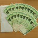 간석3동행정복지센터 이미지