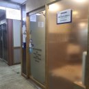 장미종합화장품 - 사상구 사상로148번길 7 | 장미종합화장품