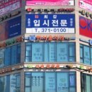 한서울치과 네이버블로그