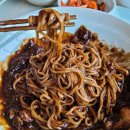 마차이짬뽕 이미지