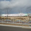 대창기업 이미지