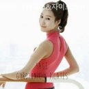 세이지 필라테스 이미지