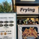 석촌시장 | 야시장 분위기 2025 석촌시장 수제맥주페스타 방문후기