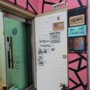 소피아쿠킹