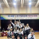 상원태권도장 이미지