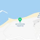 돌머리 체험마을 편의점 이미지