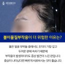 세진성형외과의원