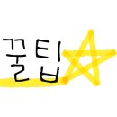 이마트24 김포구래점 이미지