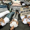 이천시청 앞 이미지