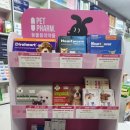 산청우리약국 이미지