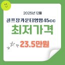 스타보드35 이미지