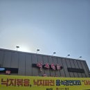 해상궁 이미지