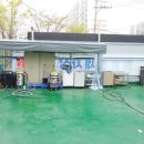 쌍용달인공업사 네이버블로그