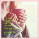 매향 - 부안군 부풍로 132 | 매향