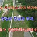 개울가 야영장 이미지