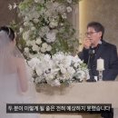 허니데이 엑스포츠뉴스