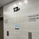 광명불가마사우나 | 서울 찜질방 실내 커플 데이트 추천! 동묘 스파렉스 사우나 솔직후기