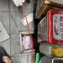 구로-현장-구로-447 | 물 역류로 알게 된 구로 싱크대막힘, 아파트하수구막힘 해결 후기