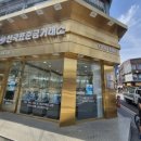 한국파주금거래소