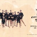 던컨무용학원 이미지