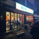 하대동268 이미지