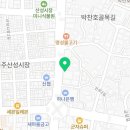 굿모닝헬스타운 | 산성동헬스장 충남 공주시 헬스 PT pt 피티 굿모닝헬스타운 가격 영업시간 소개