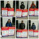 인천수화통역센터 이미지