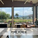 비헤브 이미지