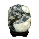 산중문답 이미지