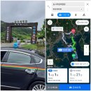 송시마을체험장 이미지