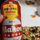 파파존스 율하점 네이버블로그