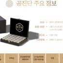 옥동약국 이미지