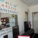 심곡주유소 이미지